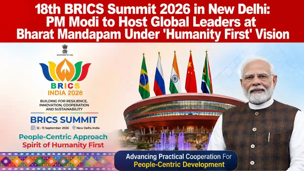 18th BRICS Summit 2026 New Delhi Bharat Mandapam: PM Modi to Host Leaders - India