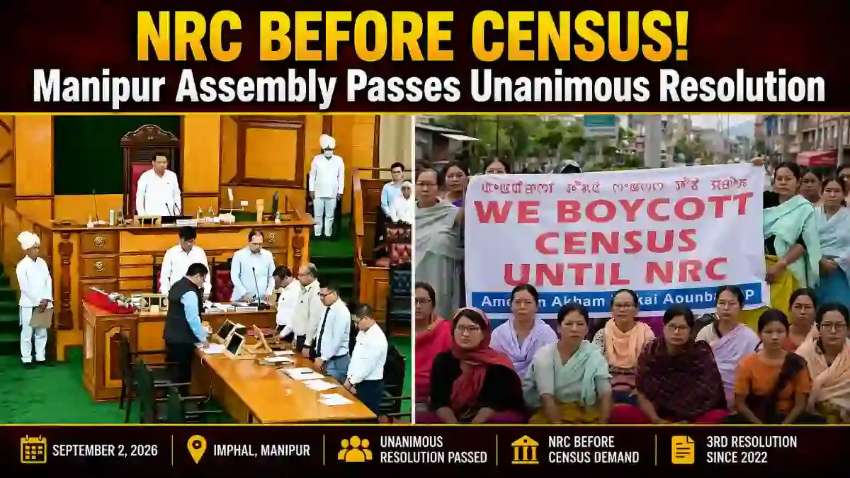 Manipur Assembly Passes Third Resolution Seeking NRC Before Census - Cities